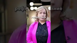 Нечем платить ипотеку?