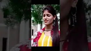 Dwi Rati Ku Jap | Keshar Panwar & Anisha Rangharr