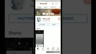 мой 2 АК силка на него в описании потпишитксь на него