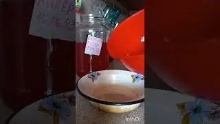клубничный ликёр