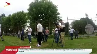 Andy Panda (Эндшпиль) о футболе 2019-2021 год 🔥