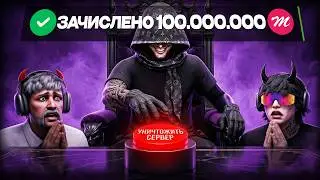 DONATED 50 MILLION RUBLES?! KUERTOV GAVE HIS STATIC in GTA 5 RP! PATH TO LSK #3