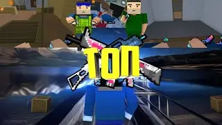 Топ 5  интро  видео.