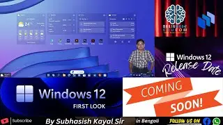 Windows 12 Final Release Date | windows 12 windows 12 25h1
