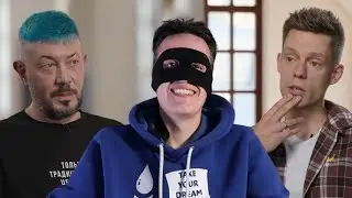 Дудь тупит, Лебедев оправдывается
