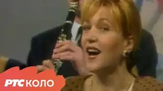 Moj Dragane - Merima Njegomir