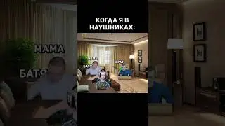 #meme #мем #mellstroy #mellstroy_moments #shorts