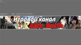 ¯\_(ツ)_/¯ В этой игре можно плакать ¯\_(ツ)_/¯