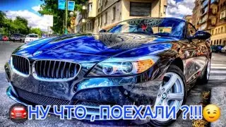 КОРЕЯ ВЛОГ : Своим Ходом На МАШИНЕ🚘 через ВСЮ СТРАНУ🇰🇷! Из ДОНХЕ в ИНЧХОН . БОЛТАЛКА .