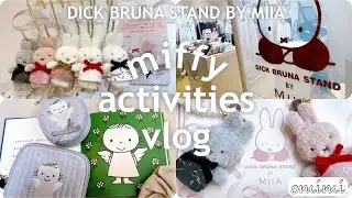 “MIFFY × MIIA”今年開催２回目のポップアップストアへ🤍リニューアルされたバッグチャームがお洒落🎀気になっていたてんしグッズも見つけました👼🐰🪽