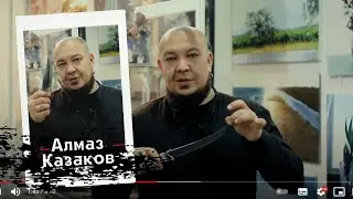 Татарские ножи - пчак
