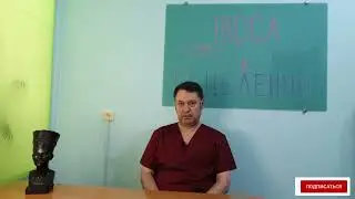 Детоксикация. УБОД. ДЕТОКС. Для быстрого снятия абстиненции у алкоголиков и наркоманов.+380734809368