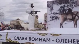Усинск 9 мая 2016 г