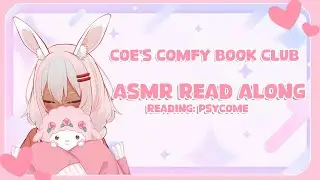Live #asmr  ♡ Soft Spoken Bunny Maid Spoils You 📦🐰