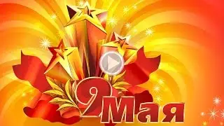 Простые рисунки | день победы открытка