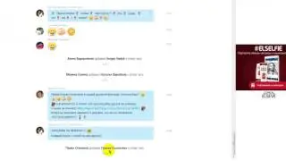 Результаты. САД .  Как работают виоргоны и виофтаны САД
