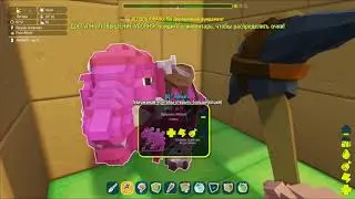 Lp. PIXARK #2 Ледяной мир?