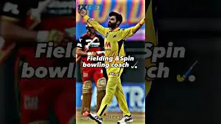 Imagine this is the future of Cricket 🏏 #cricket #iplseason#trendingshorts #ipl2023#shorts
