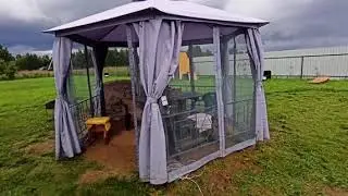 Naterial Антрацит Нью из Leroy Merlin