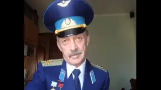До свидания, полк