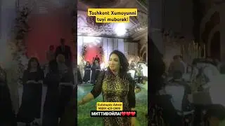Guli Shaydo Admin 99891 429 0999 #dance #love #live #shorts #short #shortvideo #shortsvideo #rek