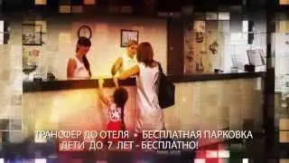 Гостиница "ОсобнякЪ на Театральной", г. Казань