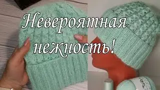 Вяжите! Не пожалеете.