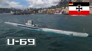 Немецкая подлодка U-69. Предварительный обзор