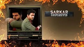 sakar infinite mobile game