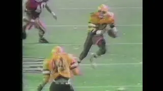 School Spirit Week Cable Ad 1992