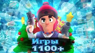 СМОГУ ЛИ Я ВЗЯТЬ 35 РАНГ?БРАВЛ СТАРС