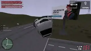 это мое невезучее место №2