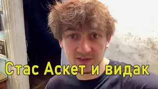 выжить любой ценой