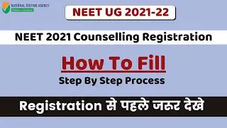 Neet 2021 | How to fill neet 2021 counselling registration form | step by step process