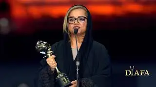 DIAFA 2023 - Nayla Al Khaja (نايلة الخاجا)