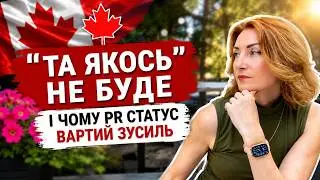 СПЕЦІАЛЬНО ДЛЯ ТИХ, ХТО ЩЕ НЕ ВИЗНАЧИВСЯ, ЧИ ЛИШАТИСЬ