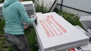 ШТУКАТУРКА СТЕН ИЗ ЭППС Подготовка