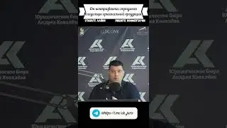 От контрафакта страдают владельцы оригинальной продукции #россия #новости #бизнес #shorts #бизнес