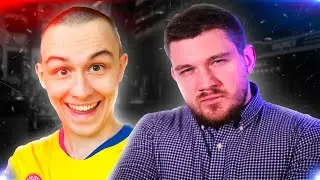 Ай Как Просто смотрит Dima Viper