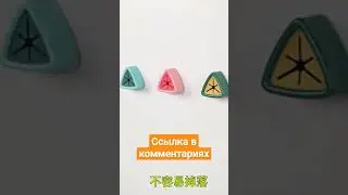крючки для полотенец #кухня #обзор #китай #товарыизкитая #длякухни #дом #уют #длягостей #лайфхаки