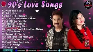 90s Evergreen Hindi Songs Collection  Old Songs,90s Love Songs  90s Hits Hindi Songs Audio Jukebox