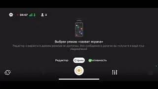 Стрим Standoff 2 - Общаемся, Играем, Смотрим Видосики