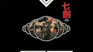Black Elephant - Seppuku