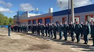 Аэромобильная группировка
