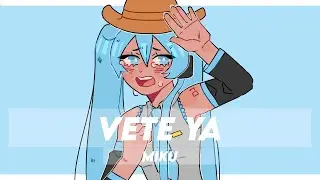 ♡VETE YA♡MIKU NORTEÑA♡ (animatic)