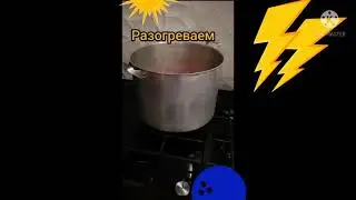 Лечо.. Самый быстрый рецепт..