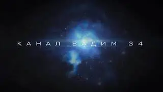 Трейлер фильма «Уличная печь с мангалом»