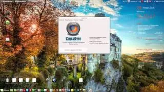 CrossOver для запуска Windows приложений,игр в Linux.