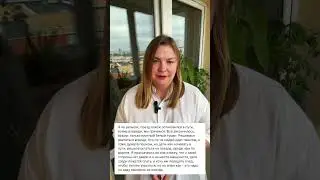 Как сохранить отношения