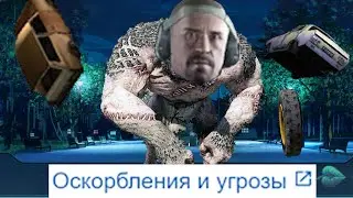 ПОЛ ЛЕТА